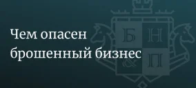 12.09.2026 - 4