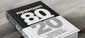 12.09.2026 - 2