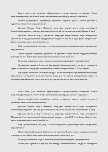 Пример 1